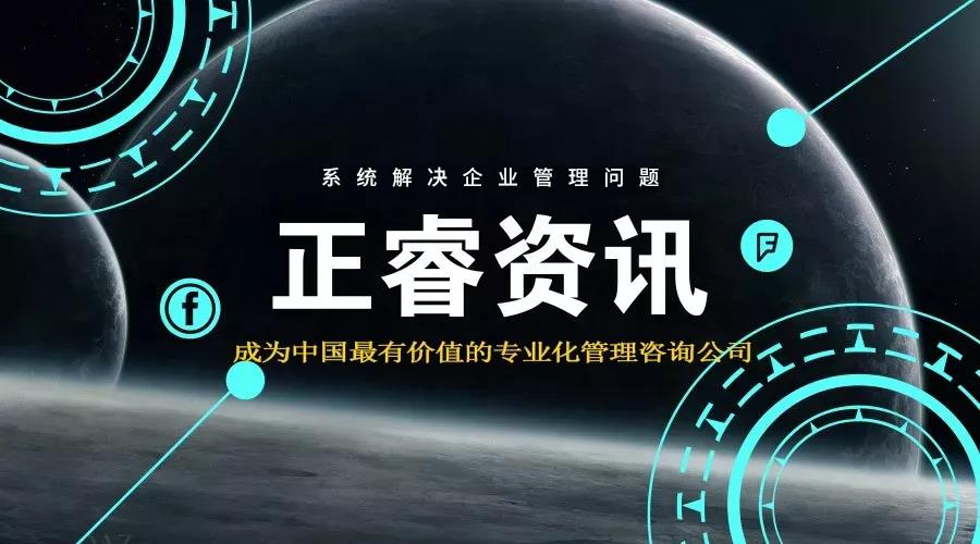 熱烈祝賀9月份以下五家企業(yè)正式啟動企業(yè)管理升級！