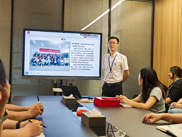 臺州海昌新材料有限公司二期管理升級項目圓滿成功